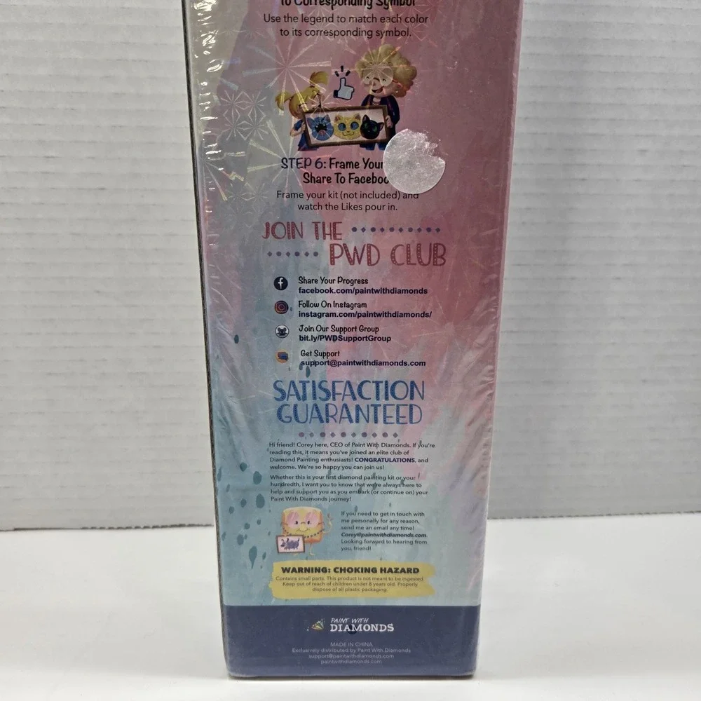 N/A new sealed